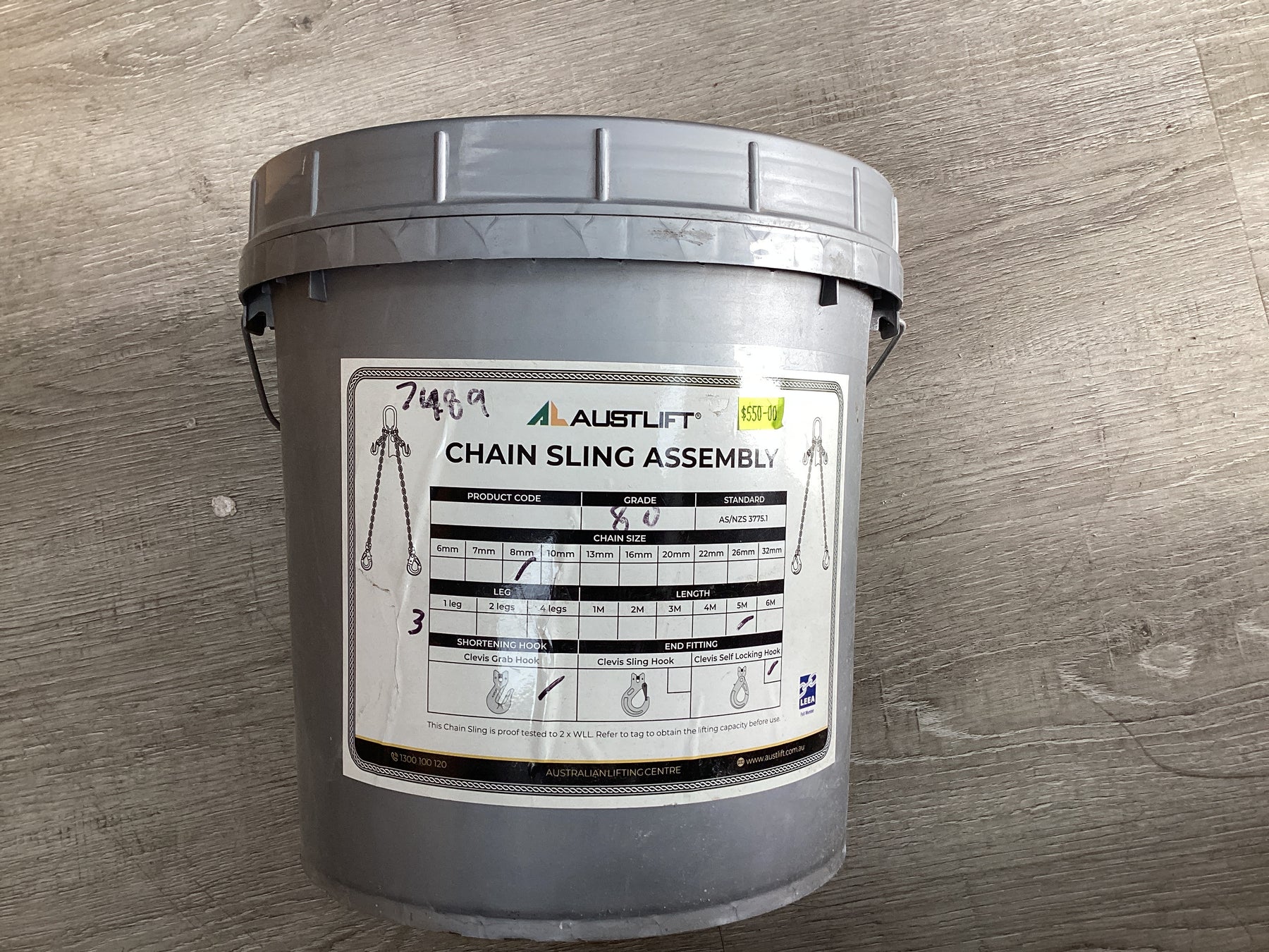 CHAIN SLINGS